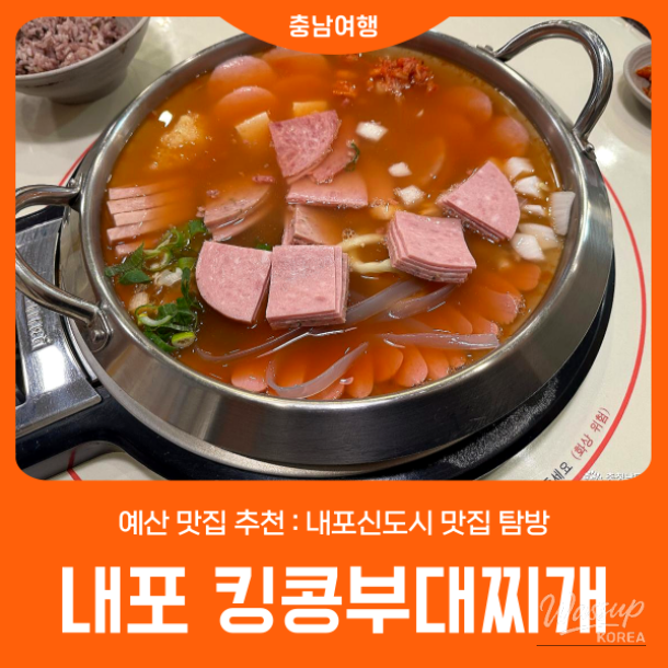 흥미로운 이미지