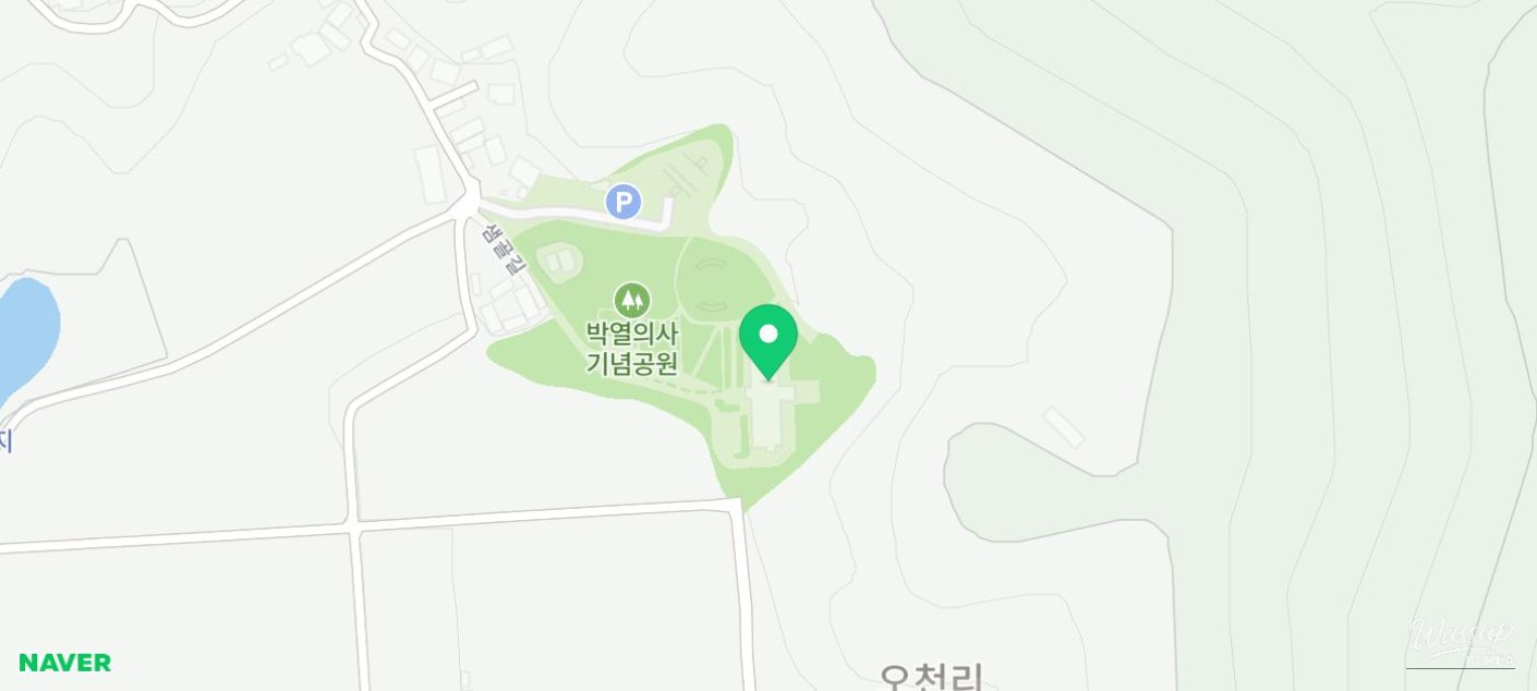 인상 깊은 모습