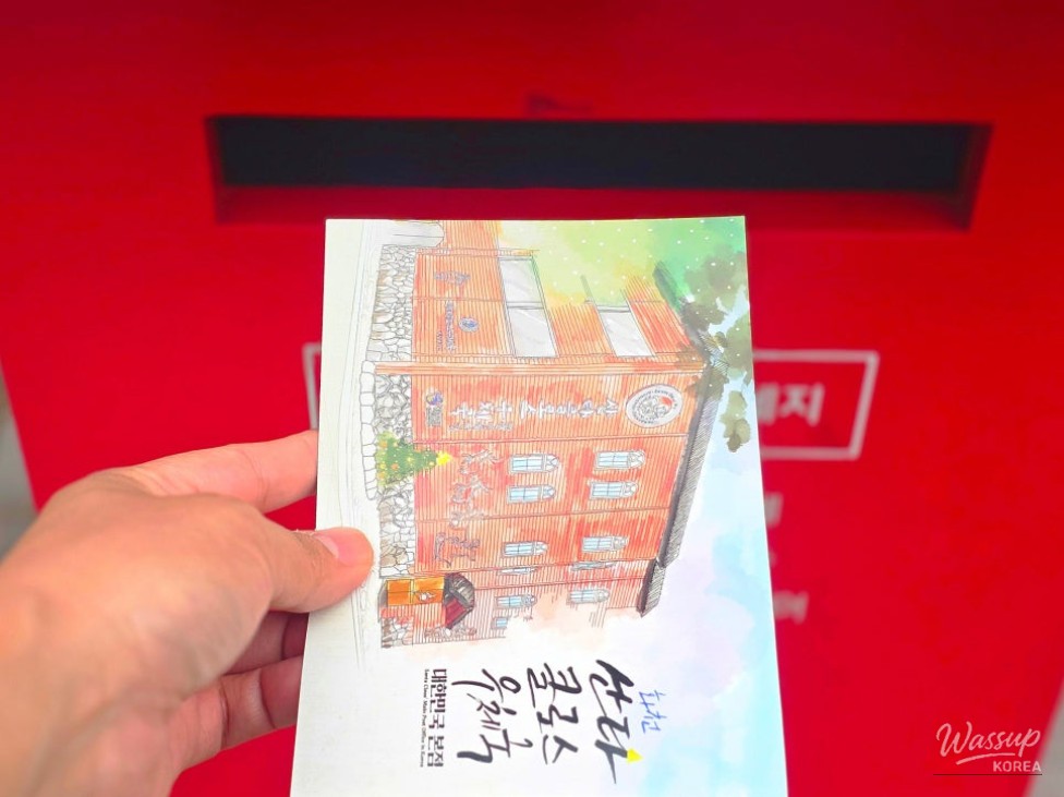 Impressive appearance