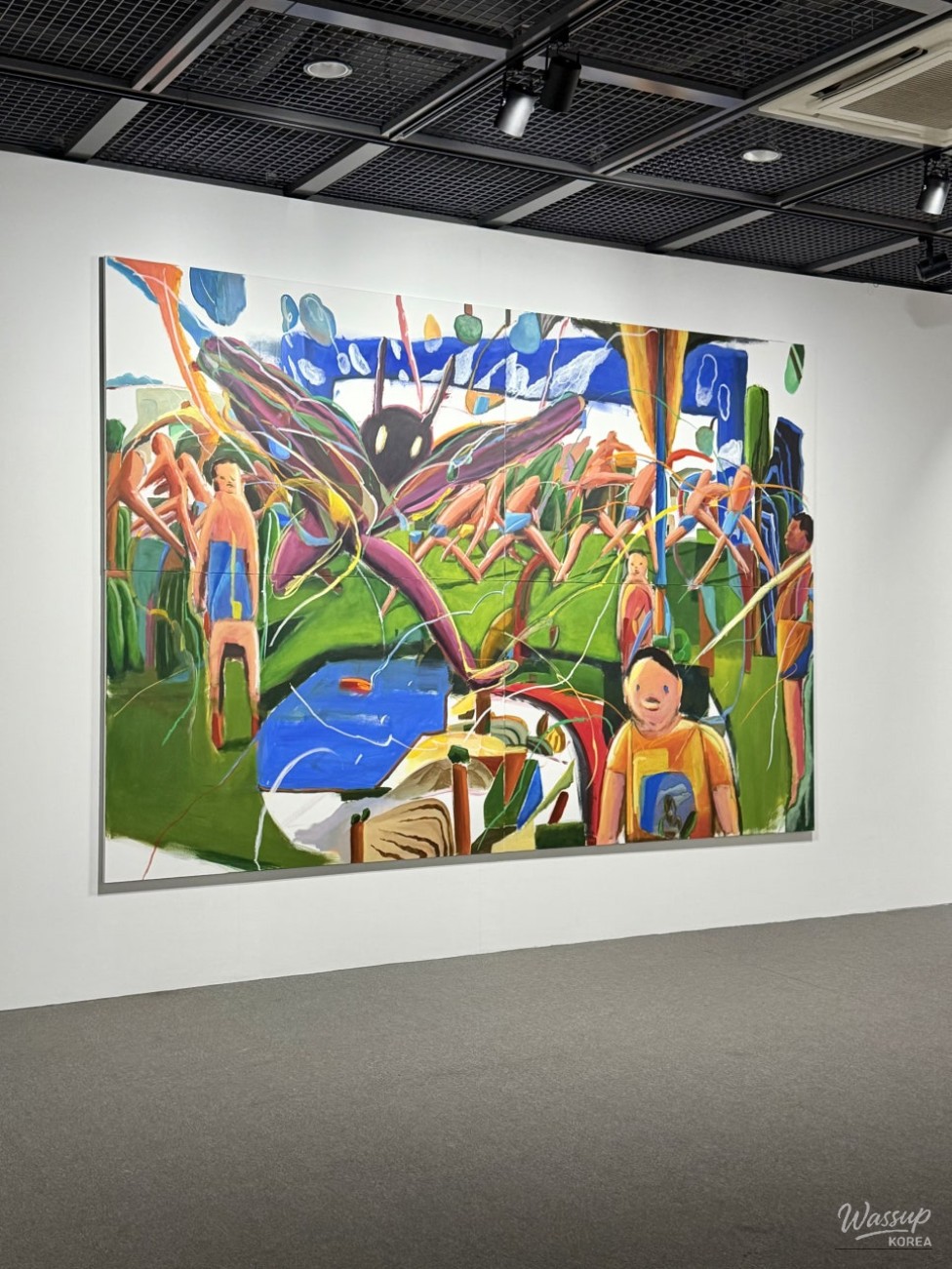 Mysterious Appearance