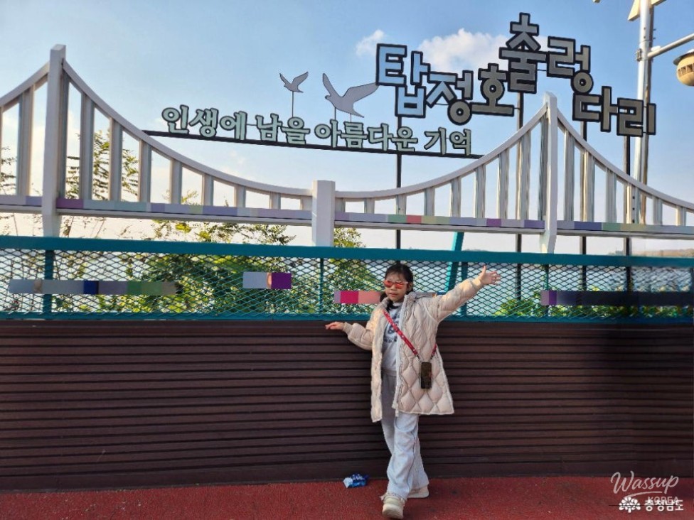 Thrilling Adventures and Serene Views at Tapjeongho Suspension Bridge_03