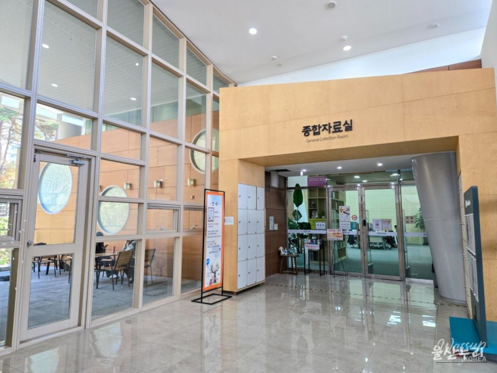 Exploring the Upgraded Sunbawi Library in Uljin_02