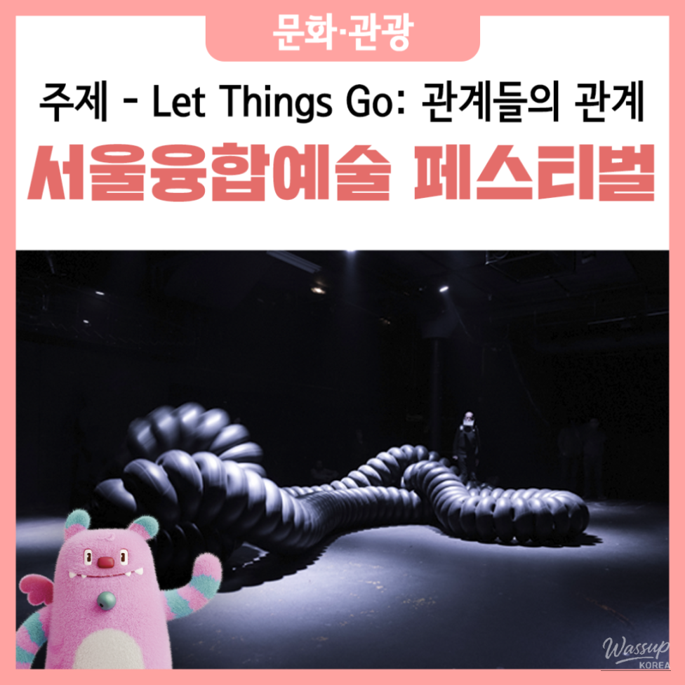 Unfold X 2025: A Fusion of Art and Technology_07