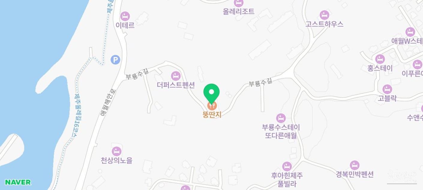 A Must-Visit Black Pork Restaurant in Aewol, Jeju_03