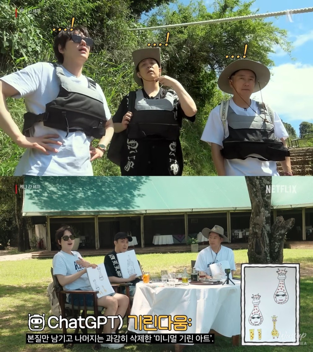 The Power of 'Kenya's Three Meals' Reigns Supreme on Netflix: Is a Revival of 'New Journey to the West' Possible?_01