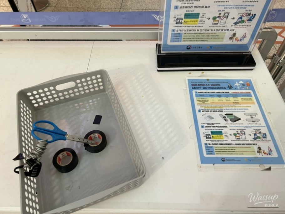 Arrival and Adventures at Incheon Airport_21