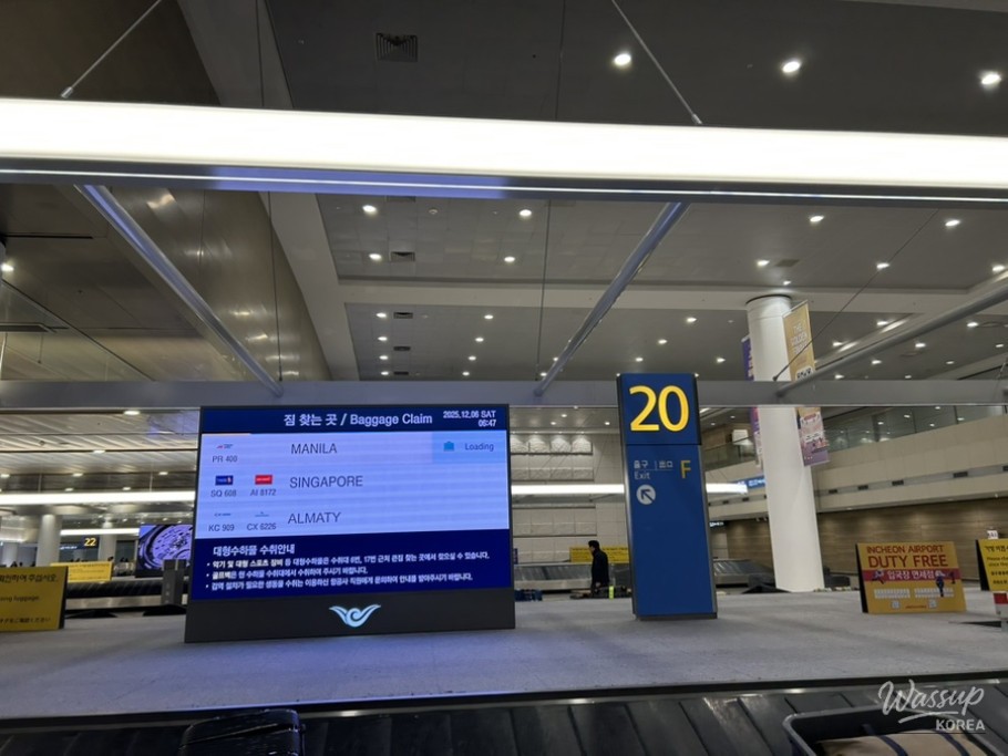 Arrival and Adventures at Incheon Airport_06