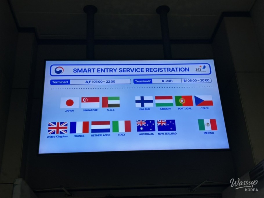 Arrival and Adventures at Incheon Airport_04