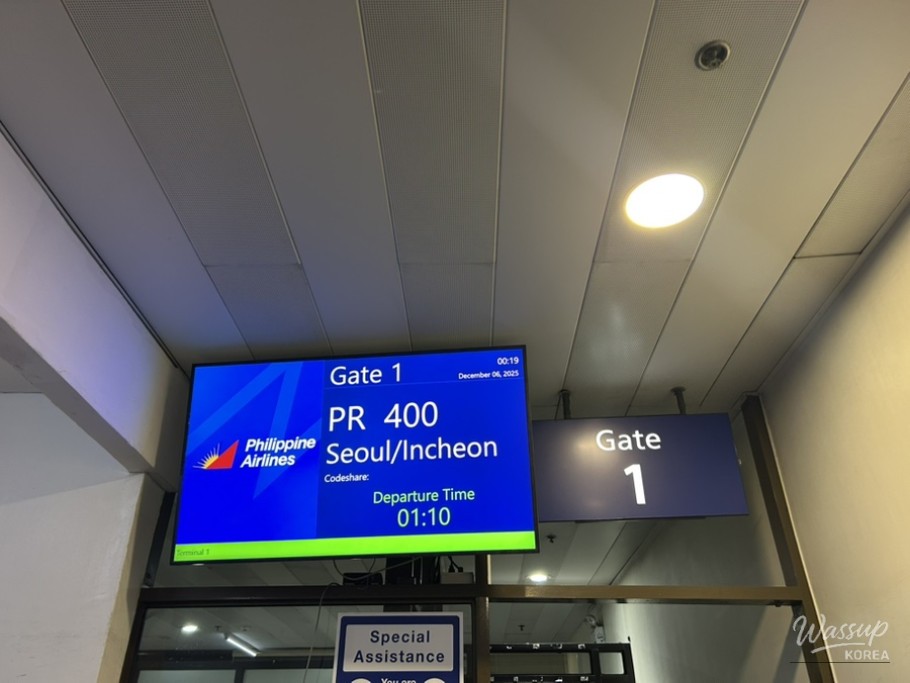 Arrival and Adventures at Incheon Airport_01