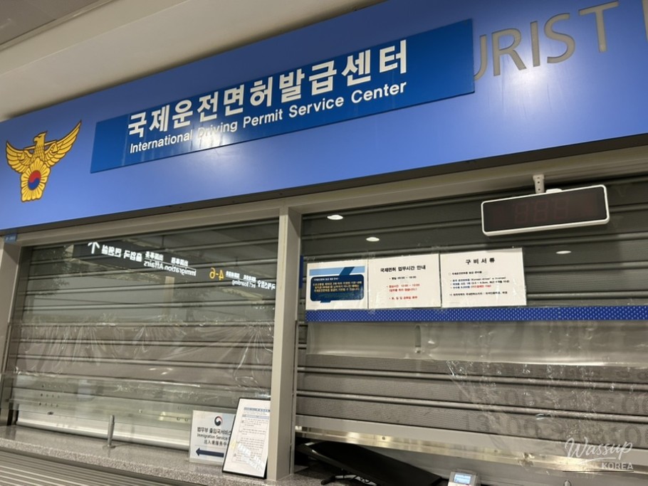 Arrival and Adventures at Incheon Airport_19