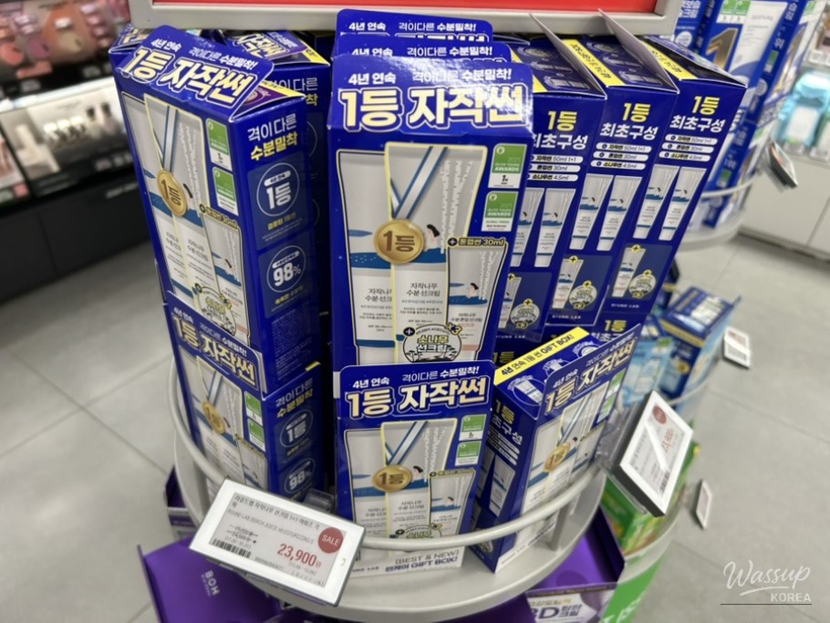 Arrival and Adventures at Incheon Airport_13