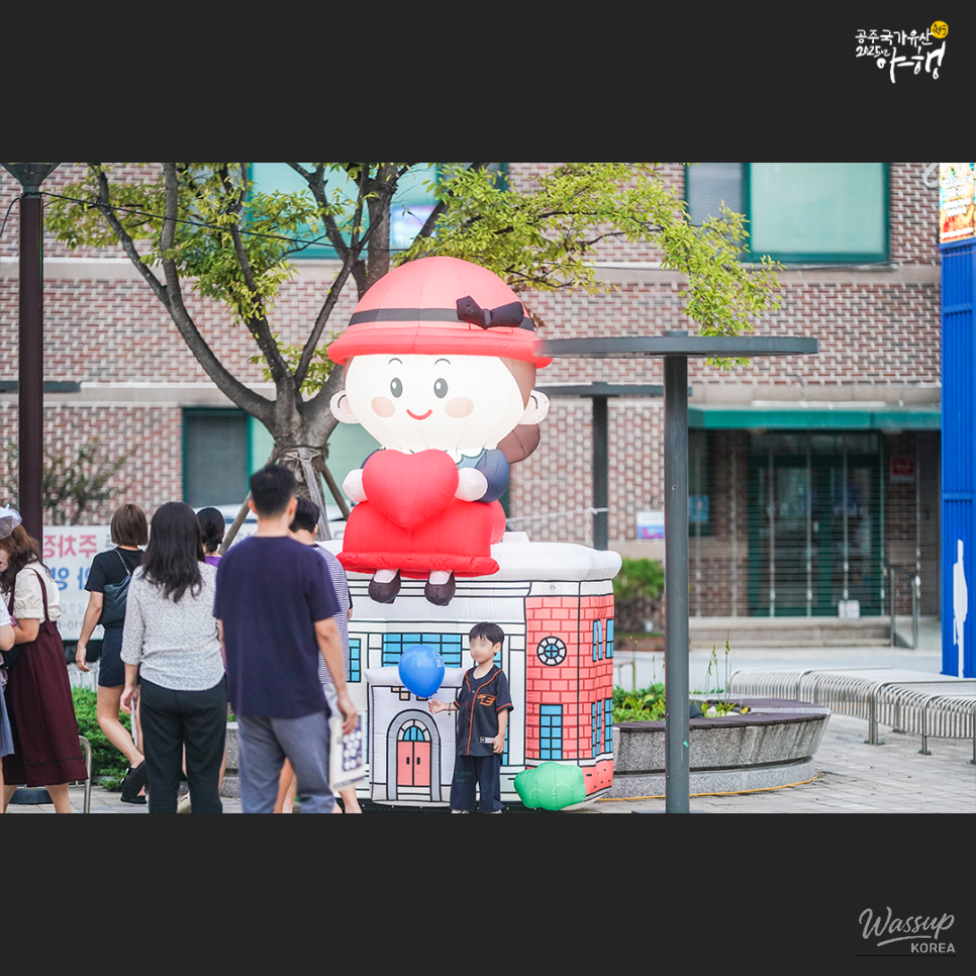 Day 3 of the 2025 Gongju National Heritage Night_02