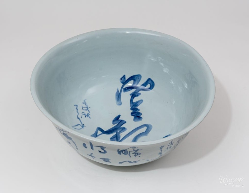 The Art of Spirit Contained in Ceramics_11