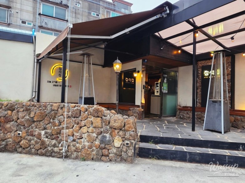 A Delightful Trip to Jeongseok House in Busan_03