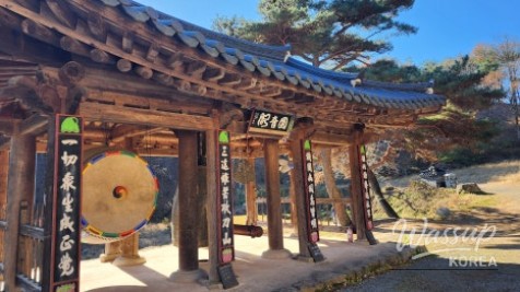 The tranquil temple grounds of Jeokcheonsa in Cheongdo