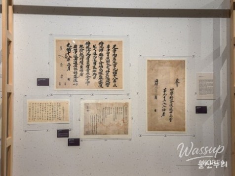 Explore the Ulsan Museum: A Journey Through History_14