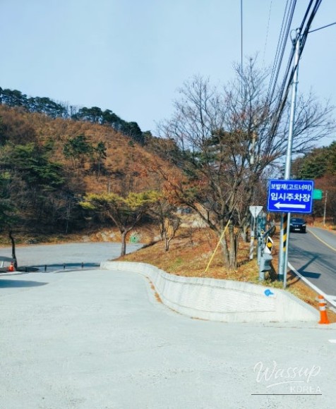 Exploring Bobaljae: A Scenic Drive in Danyang_03