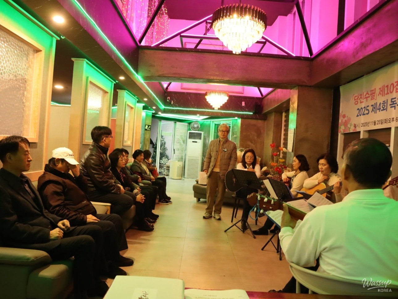 Celebration of the Publication of the 10th Collection of Dangjin Essays & 4th Reading Response Award Ceremony_01