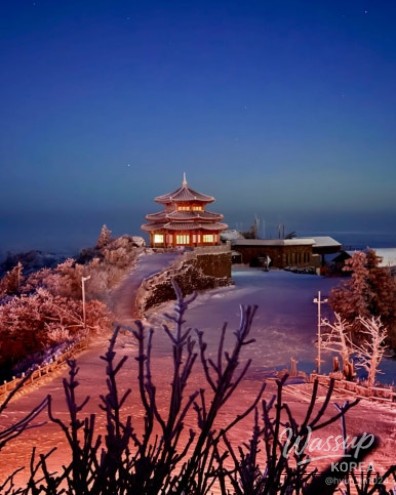 Winter Season Opens at Muju Deogyusan Resort_08