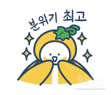 Exploring Jangheung Wolsanjae: A Place of Learning and Beauty_14