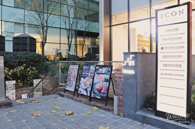 Delicious Japanese Cuisine at Mimi Dong near Samsung Station_03