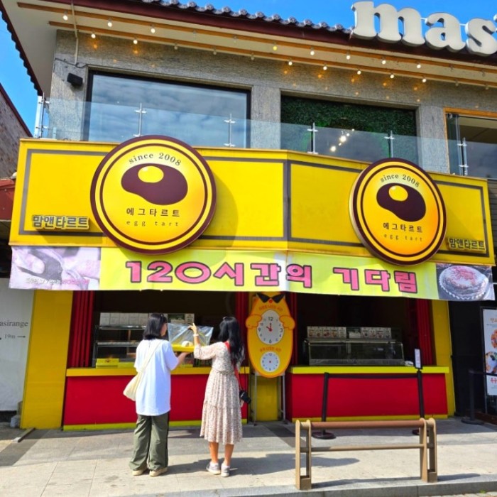 A Delightful Trip to Jeonju with My Daughters_02