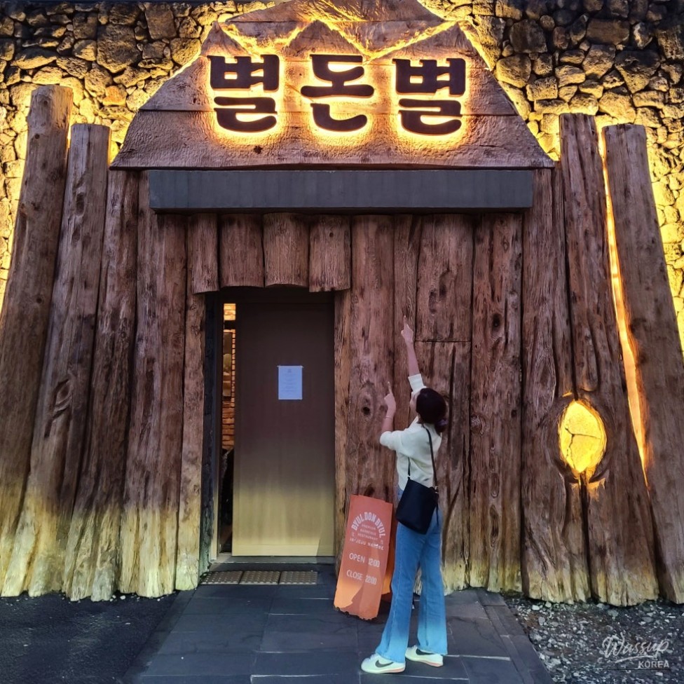 Delicious Black Pork in Jeju: A Must-Visit Restaurant_02