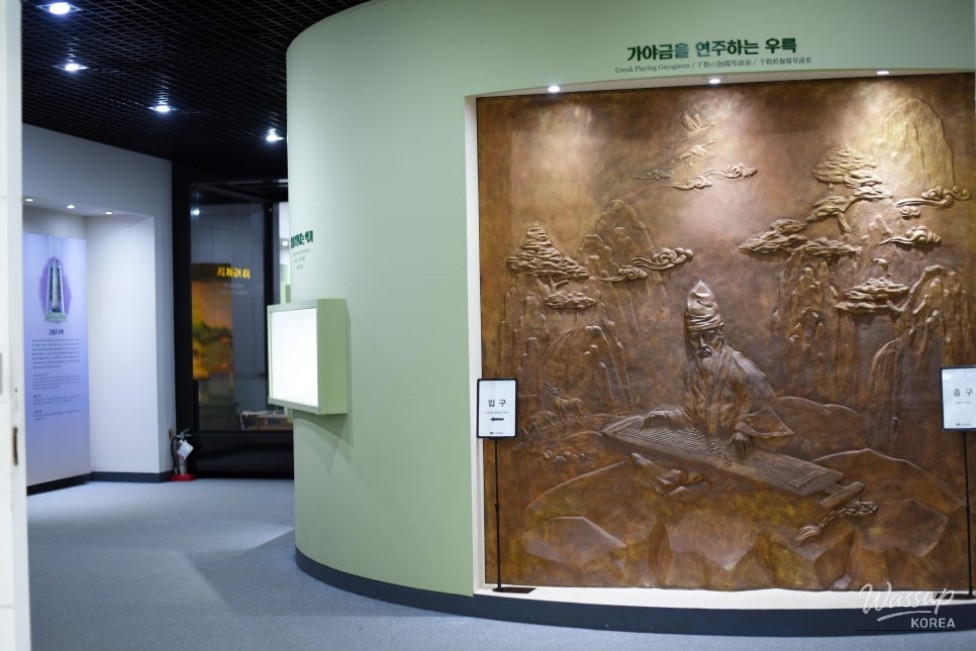Discover the New Sound Experience Center in Goryeong, Gyeongbuk_04