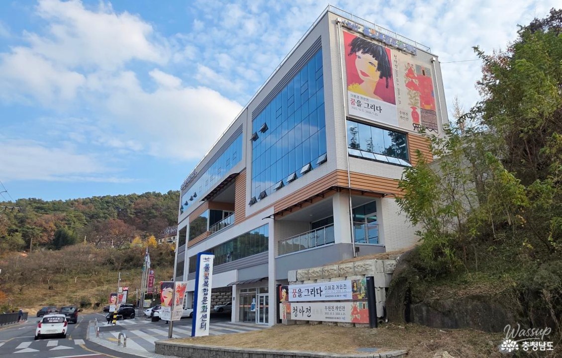 A Beautiful Space by Tapjeongho Lake_03