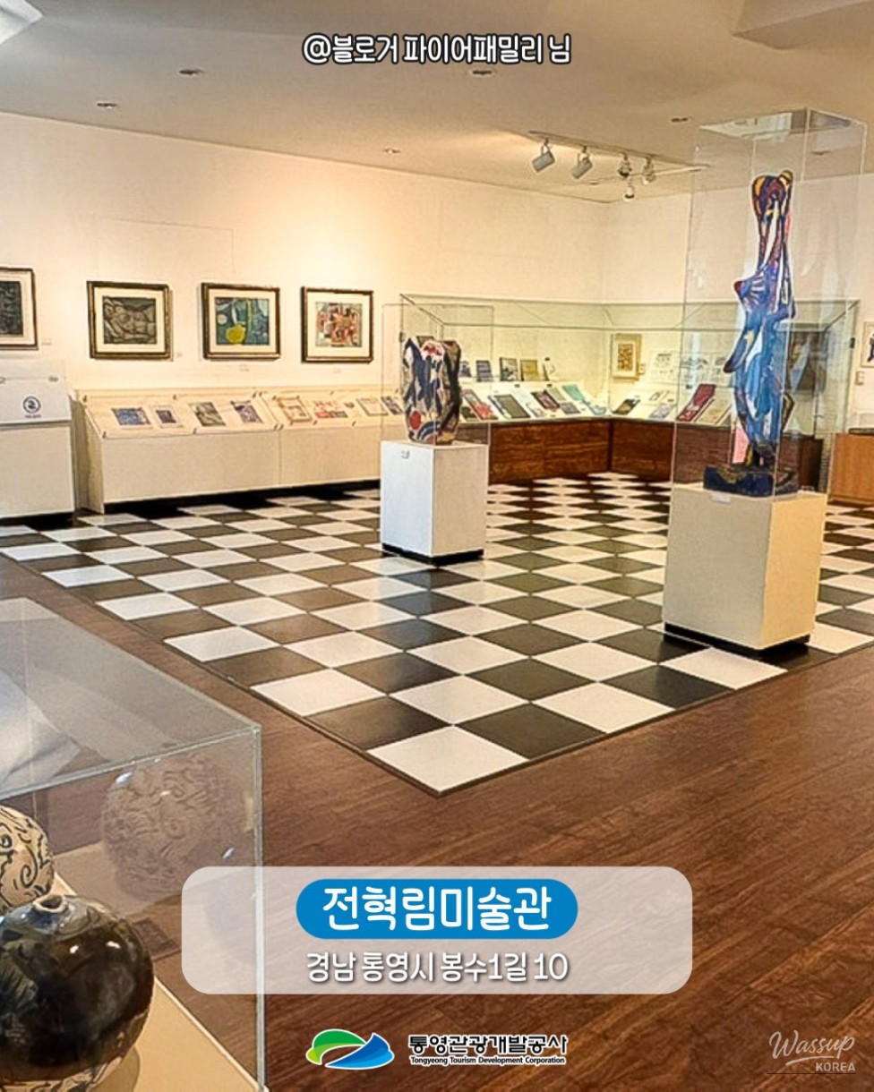 Indoor Travel Destinations in Tongyeong for Winter Family Trips_07