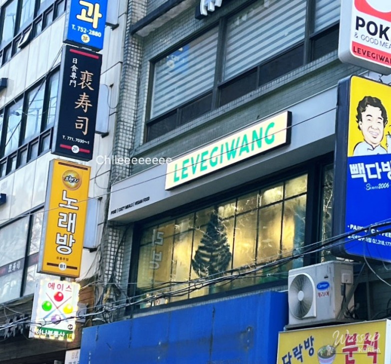 Discovering Fresh Lunch Options in Euljiro_03