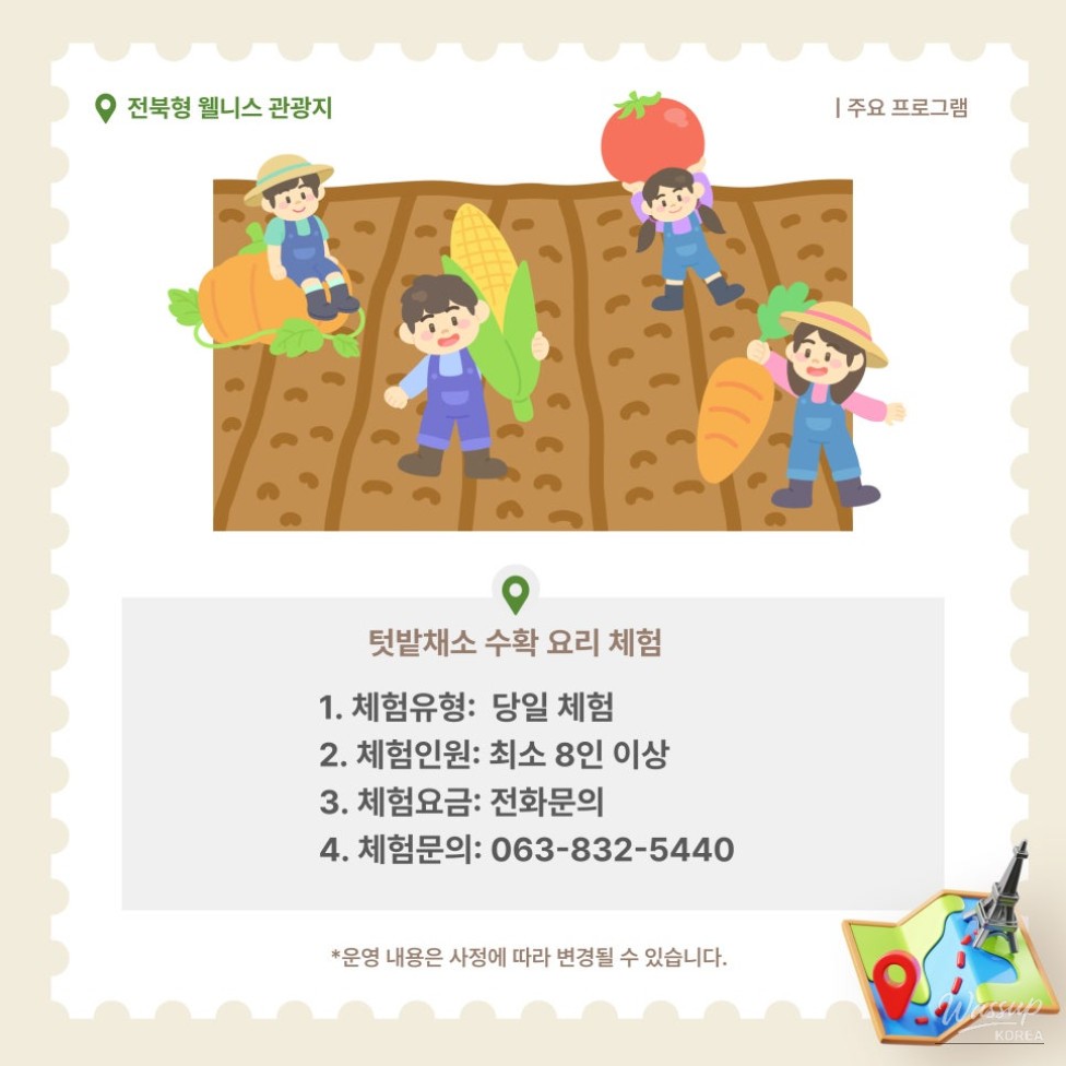 Delicious Gochujang Tteokbokki made during a cooking class