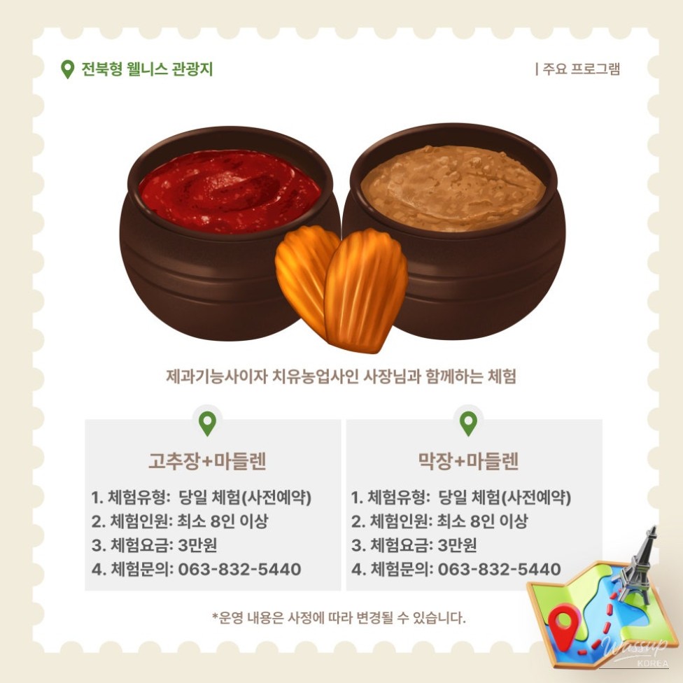 Indoor classroom space set up for traditional cooking classes