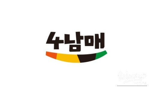 Participants actively making traditional gochujang during a farm workshop