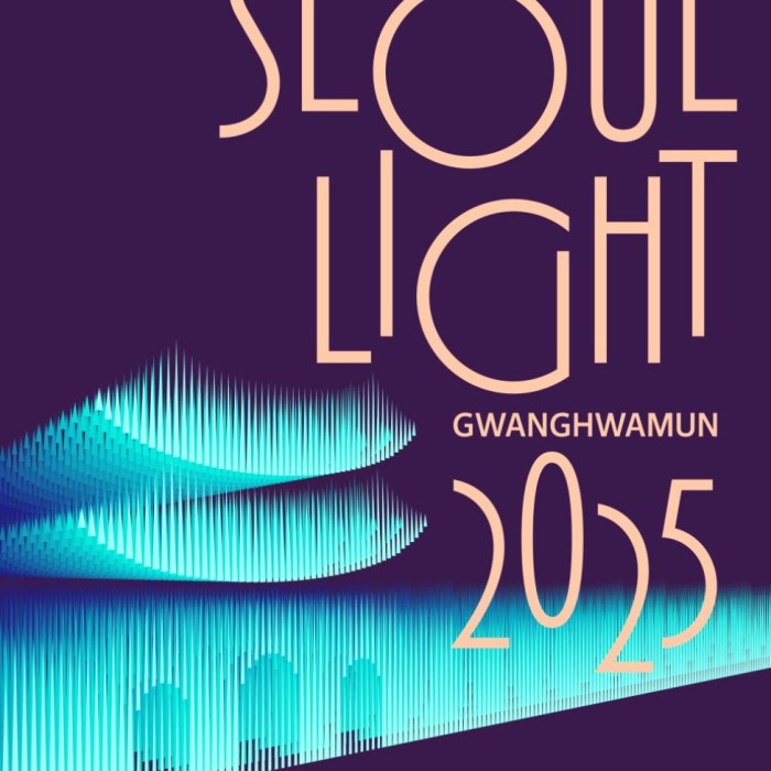 2025 Seoul Light Gwanghwamun: A Spectacular Media Art Event_02