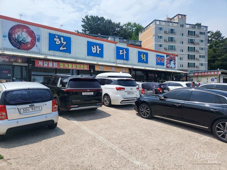 A Culinary Journey to Yeongdeok's Snow Crab Delicacies_02