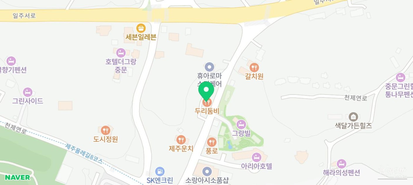 A Hearty Breakfast Experience at Duridumbi in Jeju Seogwipo_02