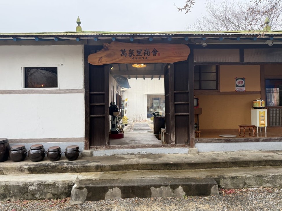 A Review of Mancheonri Sanghoe: A Must-Visit Restaurant in Chuncheon_03