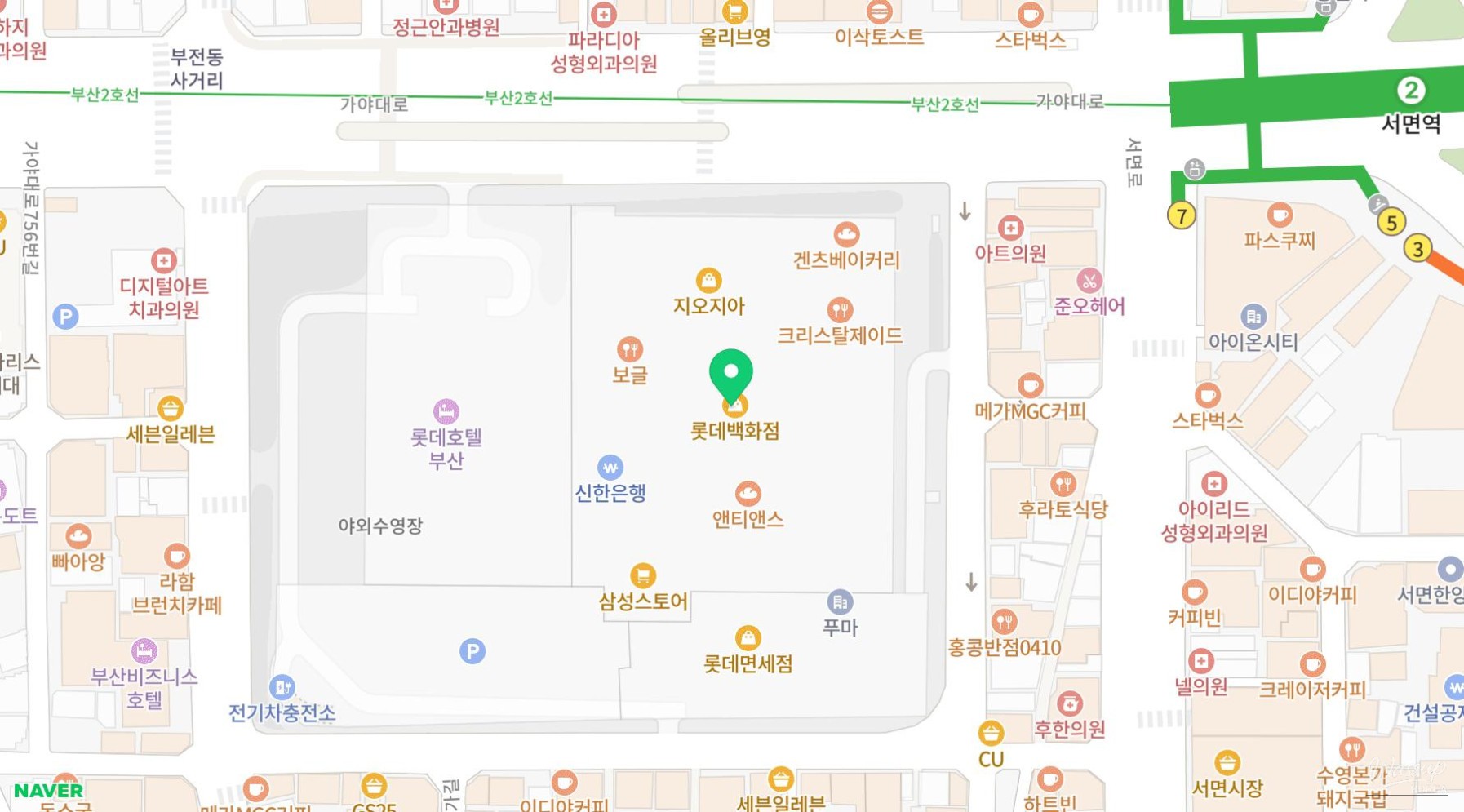 Weekend Evening at Lotte Department Store: Christmas Popup Experience_03