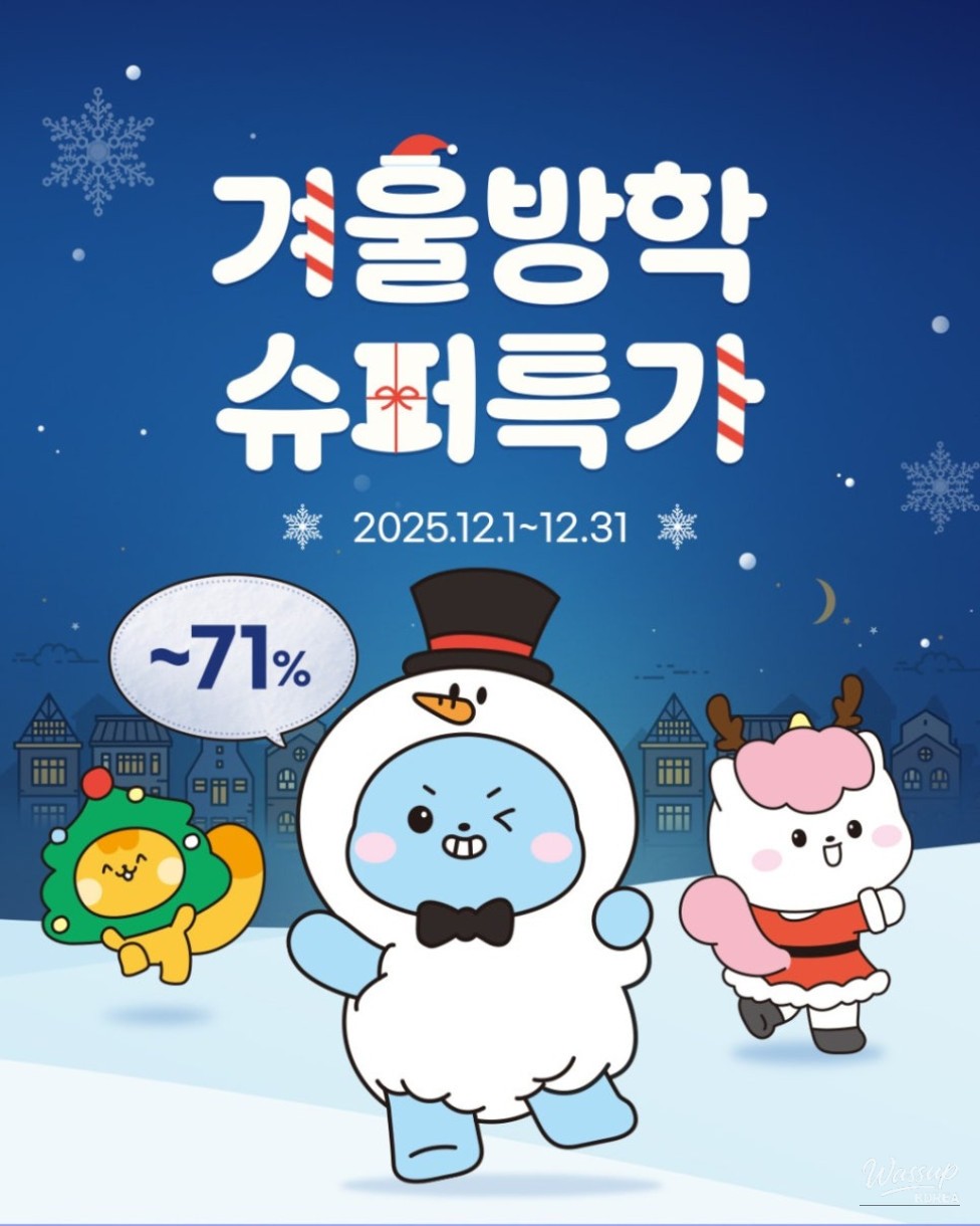 A child focused on building with blocks in the creative zone of the cafe