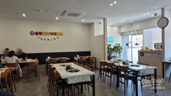 A Visit to Songjeong Stone Plate Octopus Stir-fry_05