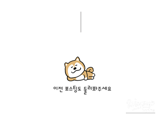 A Special Date at All Day Baking in Seongsu_19