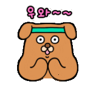 A Special Date at All Day Baking in Seongsu_16