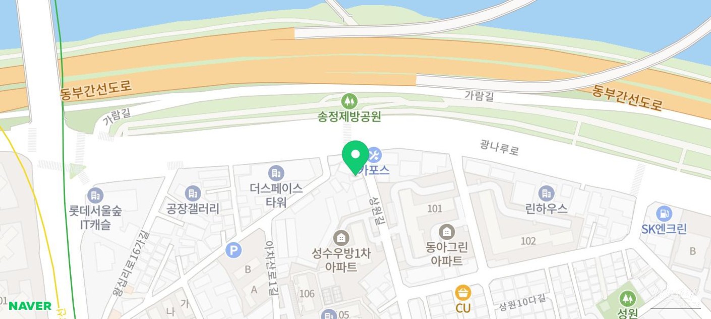 A Special Date at All Day Baking in Seongsu_02