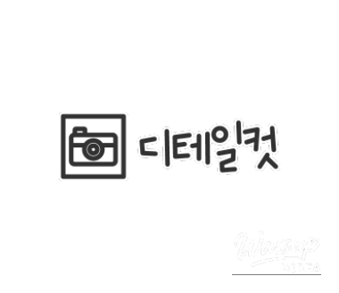 Delicious Memories of Grilled Pork Belly_04