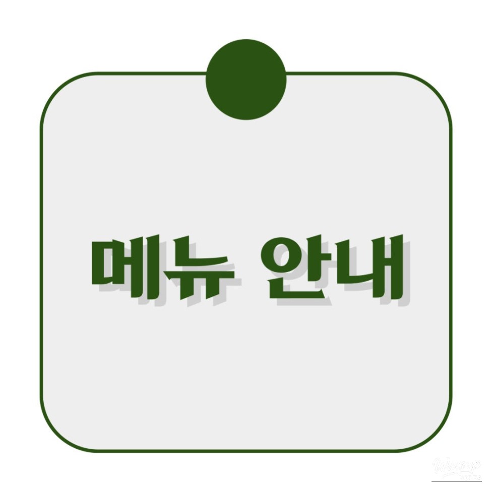 Nut Packs_07