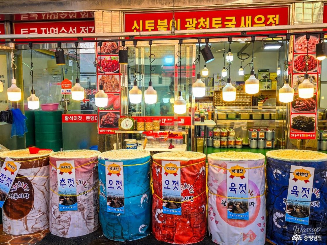 The Best Fermented Seafood and Traditional Shrimp Sauce in Korea_04
