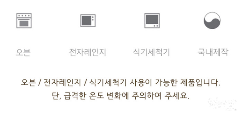 Choosing the Perfect Dinnerware for Newlyweds_07