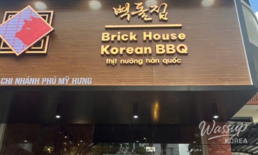 Discovering Authentic Korean Cuisine in Ho Chi Minh City_02