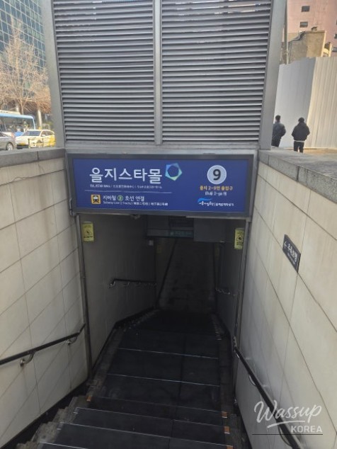 A Special Visit to Kaja Liquor Store for a Birthday Gift_04